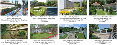 Public Columbariums in Hong Kong